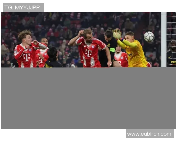 皇马与拜仁巅峰对决高清回放尽享精彩瞬间